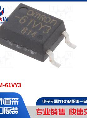 G3VM-61VY3 继电器类型-固态