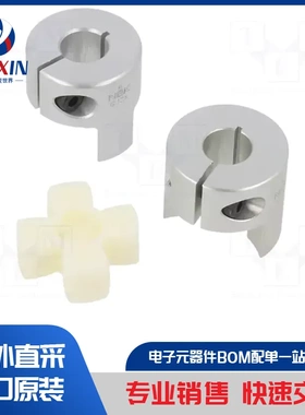 DOS-2312-G 传感器配件类型-M23 直插头，用于编码器