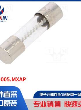 0219005.MXAP 保险丝类型-保险丝