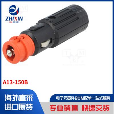 电子元器件全新原装进口速度优