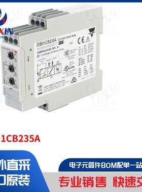 DIB01CB235A 模块类型-电流监测继电器
