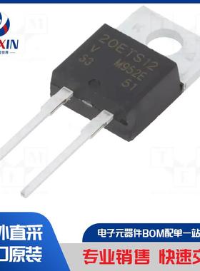 STTH2003CT 二极管类型-整流