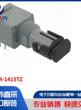HFBR-1415TZ TOSLINK 元件类型-单工发射器