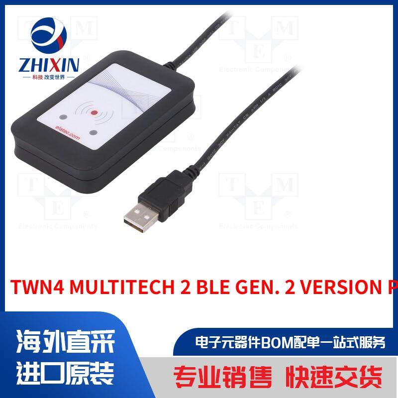 电子元器件全新原装进口速度优