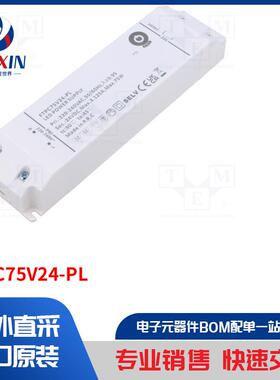 FTPC75V24-PL 电源装置类型-开关模式