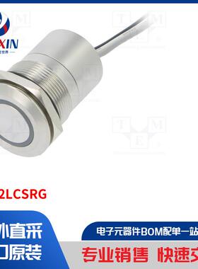 MC22LCSRG 开关类型-电容