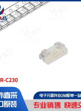 HSMR-C230 二极管类型-LED