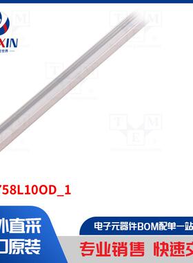 A00758L10OD_1 LED 配件类型-LED 模块型材