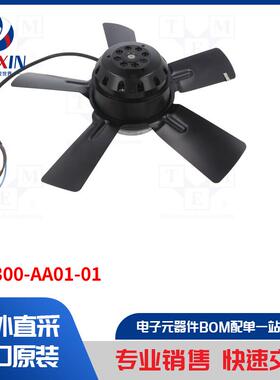 A2E300-AA01-01 风扇类型-AC