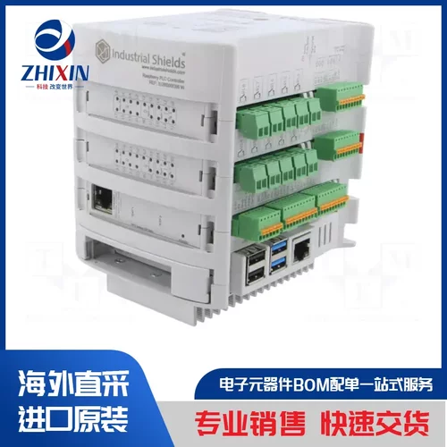 电子元器件原装进口速度优