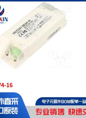 RELV4-16 电源装置类型-DALI