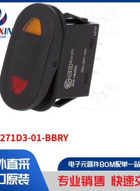 R13-271D3-01-BBRY 开关类型-ROCKER