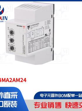CLP4MA2AM24 模块类型-液位监测继电器