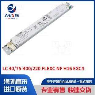 置类型 FLEXC 400 开关模式 H16 EXC4 电源装 220