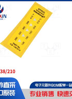 CS-138/210 传感器类型-温度指示器
