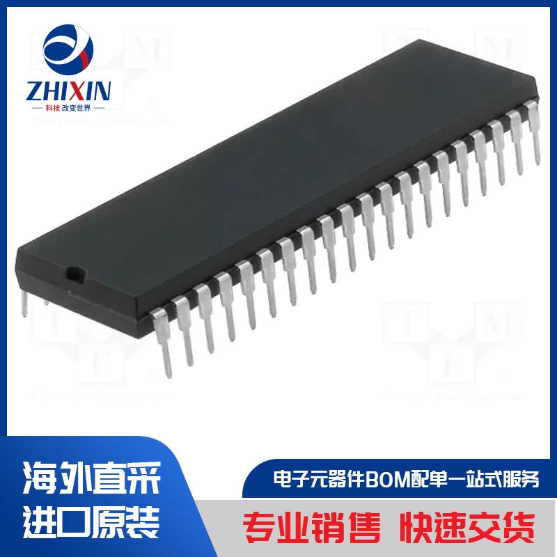 电子元器件原装进口速度优