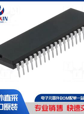 NRF52832-QFAB-R 集成电路类型-SoC