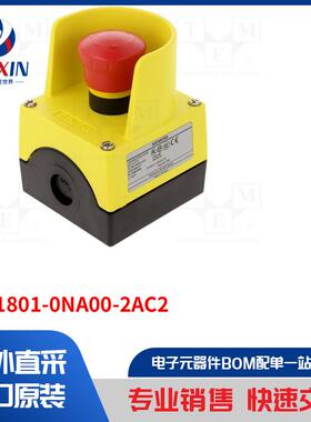 3SU1801-0NA00-2AC2 控制配件类型-控制工位