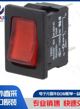 H8553VBBR3 开关类型-ROCKER