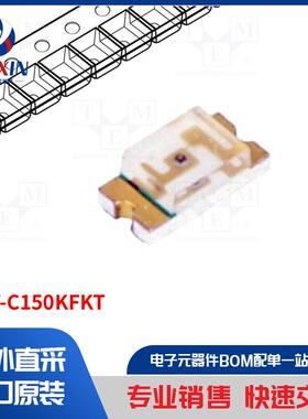 LTST-C150KFKT 二极管类型-LED