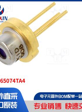 ADL-65074TA4 二极管类型-激光
