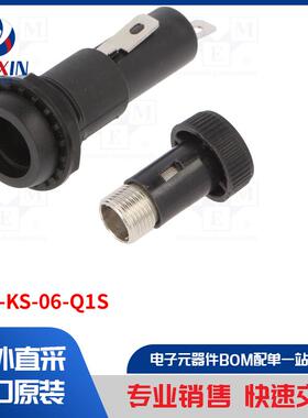 PMA-KS-06-Q1S 保险丝配件类型-保险丝座
