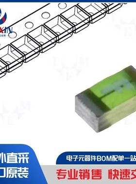 ERBRE0R75V 保险丝类型-保险丝