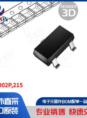 2N7002P,215 晶体管类型-N-MOSFET