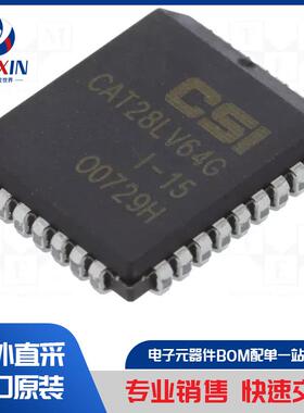CAT28C512HI-15 集成电路类型-EEPROM 内存