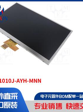 RFH1010J-AYH-MNN 显示屏类型-TFT