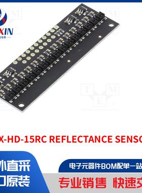 QTRX-HD-15RC REFLECTANCE SENSOR ARRAY 传感器类型-距离