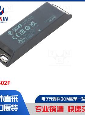 SM B02F 控制配件类型-执行器