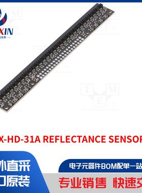 QTRX-HD-31A REFLECTANCE SENSOR ARRAY: 31 传感器类型-距离