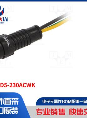 LGY-D5-230ACWK 指示器类型-LED
