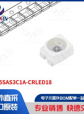 OSB5SAS3C1A-CRLED18 二极管类型-CRLED