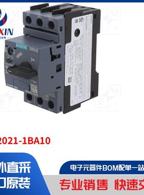 3RV2021-1BA10 保护类型-电机断路器
