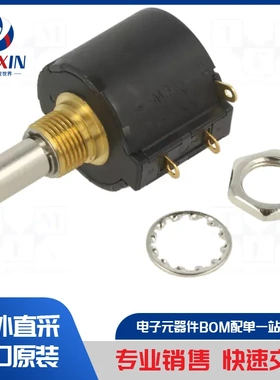 534B1103JC 电位计类型-轴