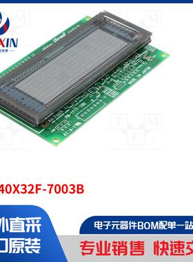 GU140X32F-7003B 显示屏类型-VFD