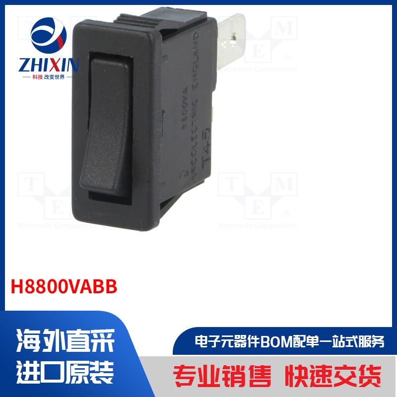 电子元器件全新原装进口速度优