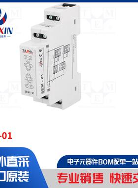 SEM-01 转接卡类型-信号分离器