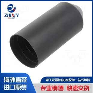 线缆配件类型 热缩管 1680 BOX