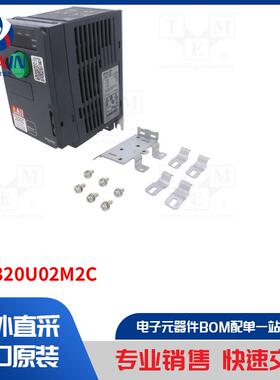 ATV320U02M2C 模块类型-矢量换流器