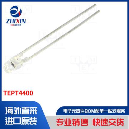 TEPT4400 光电元件类型-光电晶体管