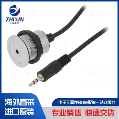 电子元器件原装进口速度优