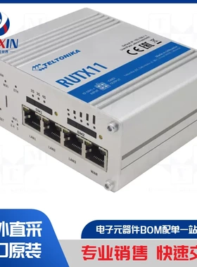 RUTX09000000 通信模块类型-router LTE
