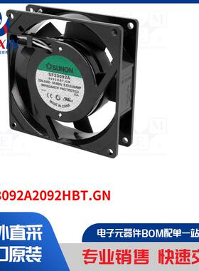 SF23092A2092HBT.GN 风扇类型-AC
