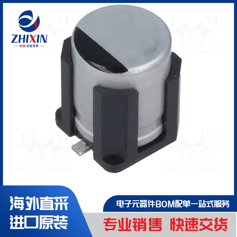 电子元器件原装进口速度优