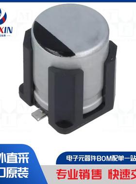 EEHZS1V471V 电容器类型-混合