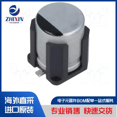 电子元器件原装进口速度优