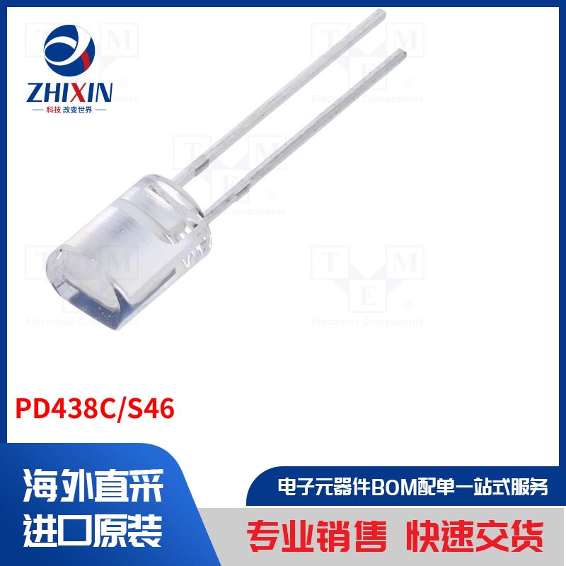 电子元器件全新原装进口速度优